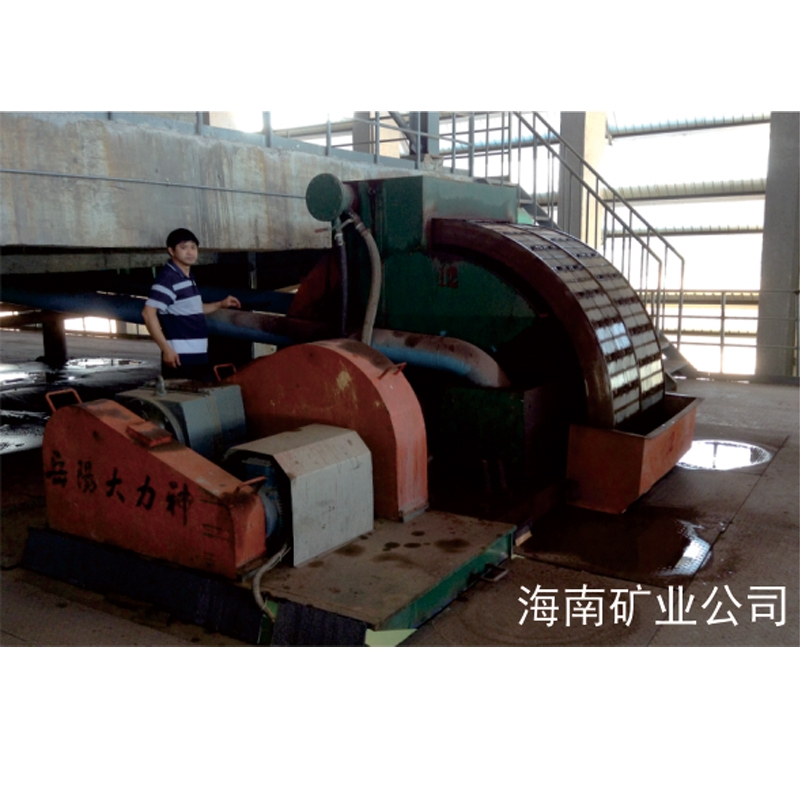立环脉动高剃度星空在线_星空(中国)
在海南矿业股份有限公司的使用