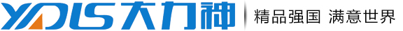 星空在线_星空(中国)
厂家