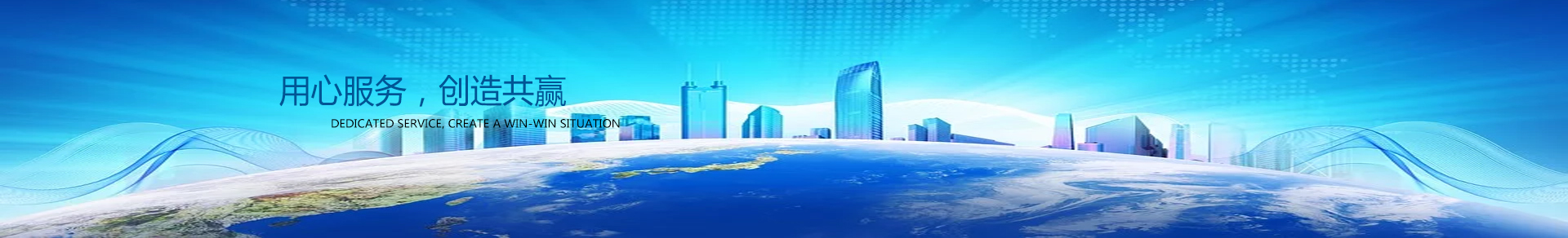 强磁星空在线_星空(中国)
