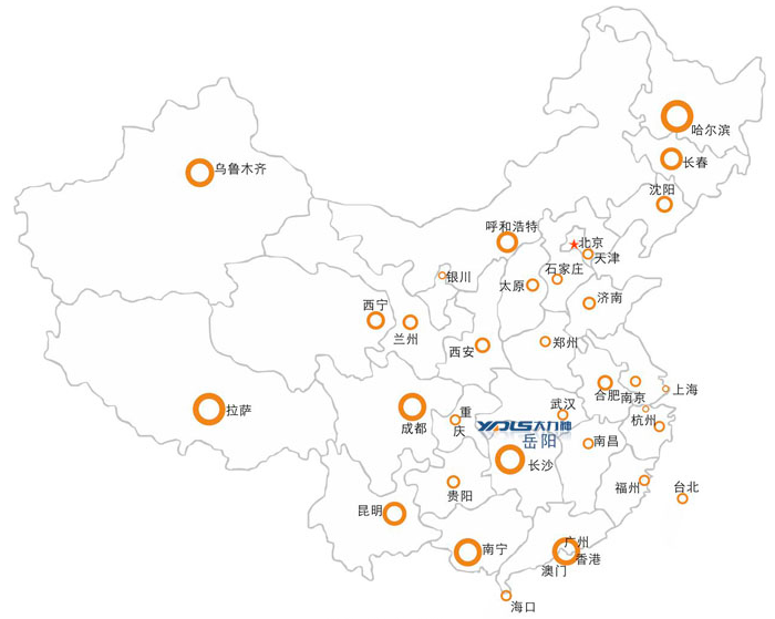 永磁干式星空在线_星空(中国)
