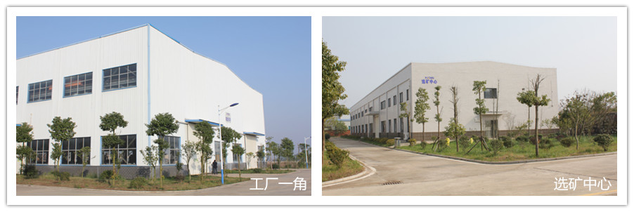 强磁星空在线_星空(中国)
