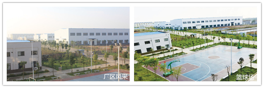 星空在线_星空(中国)
厂家